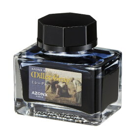 セキセイ｜SEKISEI アーティストインク 20ml AZONX(アゾン) ミレーグレー AX-8536