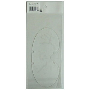 IvebNbRIKEN  S[O ւY #70p #805206