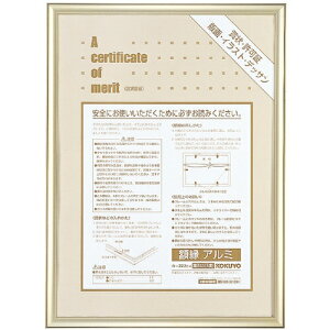 KOKUYObRN RN ܏ziA~j ܏A4iڎj S[h J|223K 51090937