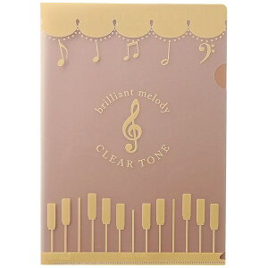 �Z�g�N���t�g�bSETOCRAFT �N���A�t�@�C�� A4�iClear Tone�j SCB-0915