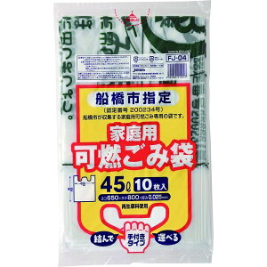 �W���p�b�N�X�bJAPACK�fS �D���s�R�p45L 10P��t