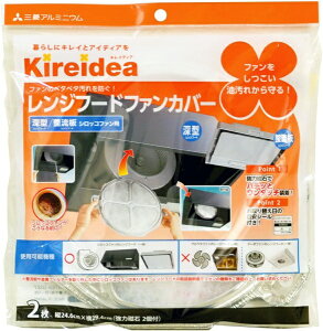 OHA~jEbMitsubisi Aluminum Wt[ht@Jo[VbRt@p 2