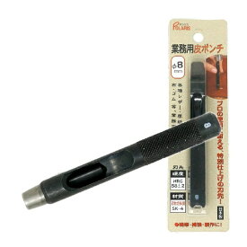 ポラリス｜POLARIS 3448 革ポンチ 革用Φ8.0mm SK-4