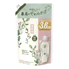 【エントリーで最大全額ポイント還元｜7/18迄】 P&G｜ピーアンドジー さらさ 柔軟剤 つめかえ用 超ジャンボサイズ 1350mL