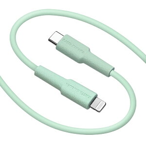 X^oiibRastaBanana USB C to Lightning cable 炩 1.5m CgO[ R15CACL3A03LGR [USB Power DeliveryΉ]