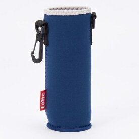 トーン｜tone スタンディング ボトルカバー ショルダー 500ml ネイビー TC-27