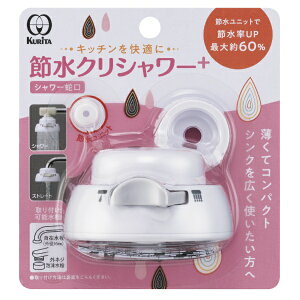 N^bNbKURITA ߐNV[{ SFSU-3096