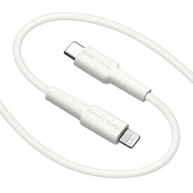 ラスタバナナ｜RastaBanana USB C to Lightning cable やわらか 1.5m ホワイト R15CACL3A03WH [USB Power Delivery対応]