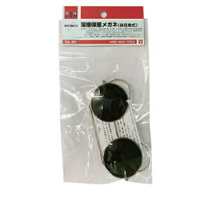 �O���R�[�|���[�V�����bSANKYO CORPORATION H&H #60 ���K�l�O���[�� #368300