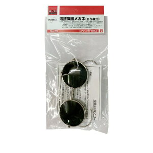 OR[|[VbSANKYO CORPORATION H&H #65 nڕی상Klݕ #308301