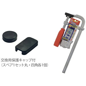 ���C�g���@�bLIGHT SEIKI Light L�^�N�����v 300mmHK-300