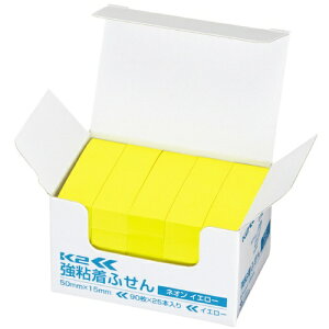 KOKUYObRN RN SӂK2 50×15FN25{ ~jTCYilIECG[j K2|KN5015YX25 64658483