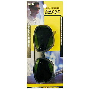 IvebNbRIKEN  ՌKl #47 #805147