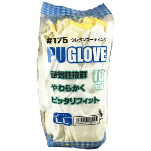 L^}bKITAYAMA gCAg #175 LL PUO[u 10og 175-LL zCg [LLTCY]