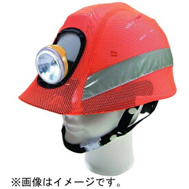 CUC｜シーユーシー Cs 0306-96-F ヘルメットカバー 蛍光オレンジ F