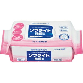 旭化成アドバンス｜Asahi KASEI 旭化成 ソフライト除菌2 SJK21000P