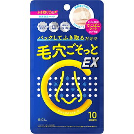 スタイリングライフ｜Stylinglife Cucupore C（キュキュポアC）ブラックヘッドクリアノーズパック EX 10枚入