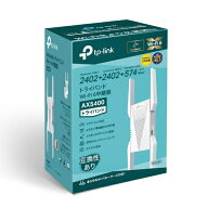 TP-Link｜ティーピーリンク Wi-Fi中継機【コンセント直挿し】2402+2402+574Mbps RE815X [Wi-Fi 6(ax)]
