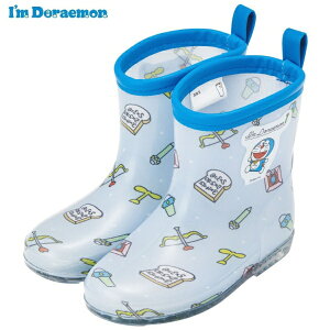 SkaterbXP[^[ C Cu[c LbY qp 16cm hiCfUCj RIBT16