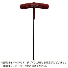 ボンダス｜BONDHUS ボンダス 六角T−ハンドル 3mm BT3MM