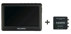プロスペック｜PROSPEC アナログビデオレコーダー　(HDMI→RCA変換アダプター同梱モデル) PROSPEC AVR180H