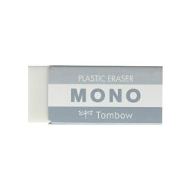 トンボ鉛筆｜Tombow 【限定】消しゴム MONO(モノ) スチール PE-04A703L