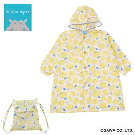 小川｜Ogawa レインコート レモン 110cm kukka hippo（クッカヒッポ） KH-RC-35 110