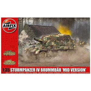 GAtBbNXbAirfix 1/35 IVˌ uxA ^Y^