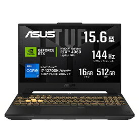ASUS｜エイスース ゲーミングノートパソコン TUF Gaming F15 イエガーグレー FX507ZV4-I7R4060BKS [RTX 4060 /15.6型 /Windows11 Home /intel Core i7 /メモリ：16GB /SSD：512GB /2023年7月モデル]