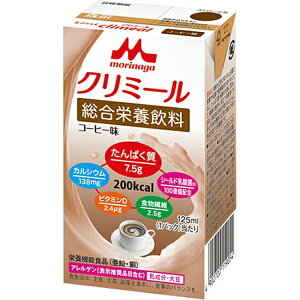 NjRbCLINICO GWCN~[ 125mL R[q[