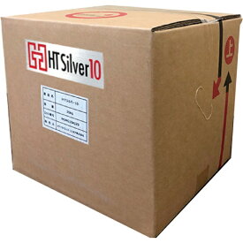 メディサイエンス・エスポア｜MediScience Espoir HTシルバー10 20Lキューブタンク HTSL1020L