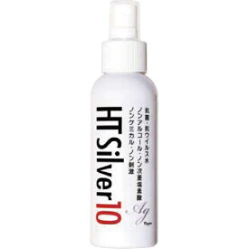 メディサイエンス・エスポア｜MediScience Espoir HTシルバー10 80mL HTSL10