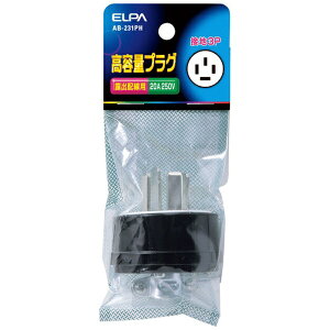 �����d��bASAHI ELECTRIC ELPA ���e�ʃv���O�ڒn3P20A AB231PH