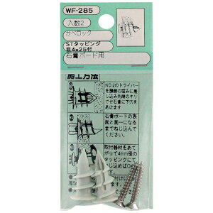 aCYƁbWakisangyo WAKI JxbNM WF|285^bsO 2 WF285