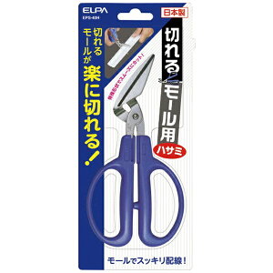 dbASAHI ELECTRIC ELPA ؂郂[pnT~ EPS40H y[J[EsEԎwEԕisz