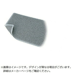 山崎産業|THE YAMAZAKI CORPORATION コンドル 屋外用細かい泥落し用マット ロンソフトマット #6 600mm×900mm 赤 レッド F1296 【メーカー直送・代金引換不可・時間指定・返品不可】