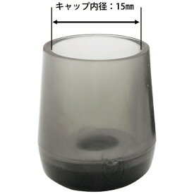 和気産業｜Wakisangyo WAKI 鉄板入パイプイスキャップ 4個入 GK313