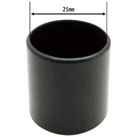 和気産業｜Wakisangyo WAKI パイプキャップ 28X25 4個入 GT515