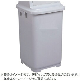テラモト｜TERAMOTO テラモト トラッシュペール90本体 DS2311005