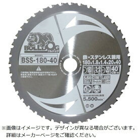 モトユキ｜MOTOYUKI モトユキ ブルドッグ 鉄・ステンレス兼用チップソー BSS12528 【メーカー直送・代金引換不可・時間指定・返品不可】