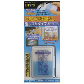 AIRLABO 建築の友 住まいの汚れ落としホワイト＆ブルー EB02