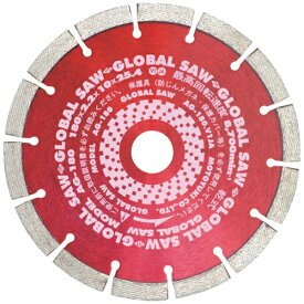 モトユキ｜MOTOYUKI モトユキ コンクリート用グローバルソー AG180 【メーカー直送・代金引換不可・時間指定・返品不可】