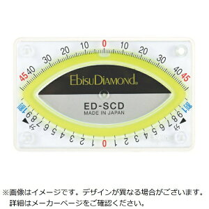 GrXbEBiSU GrX_Ch XgJ[hx O[ EDSCD