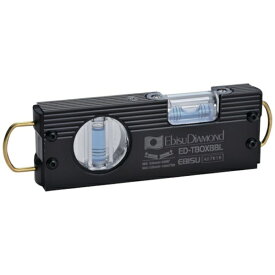 エビス｜EBiSU エビスダイヤモンド トビ・ボックスレベル 175mm ブラック／ブルー EDTBOXBBL