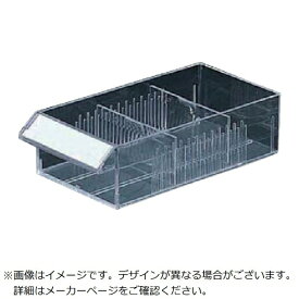 ホーザン｜HOZAN HOZAN 中形引出し B118