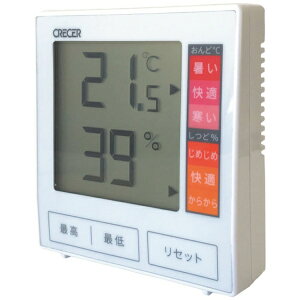 CRECERbNZ NZ fW^xv CR1180W