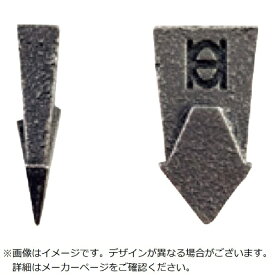 オーエッチ工業｜OH OH 抜けないクサビ（C）小小 バラ売り WC00