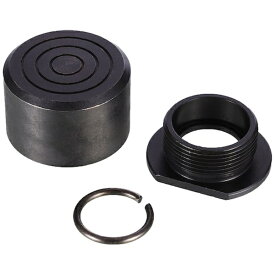 ロブテックス｜Lobtex エビ B型シャコ万力 皿セット スタンダードタイプ／250mm用 B250AS