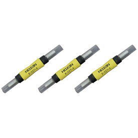 ホーザン｜HOZAN HOZAN 保護抵抗 F1274