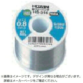 ホーザン｜HOZAN HOZAN ハンダ 800g HS316
